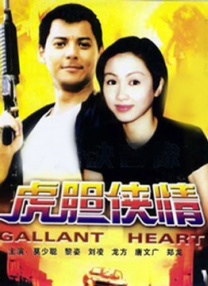 调教小妾